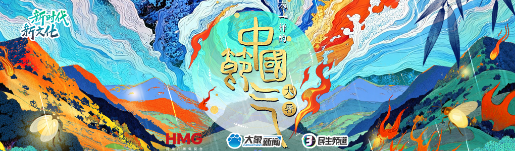 加载失败