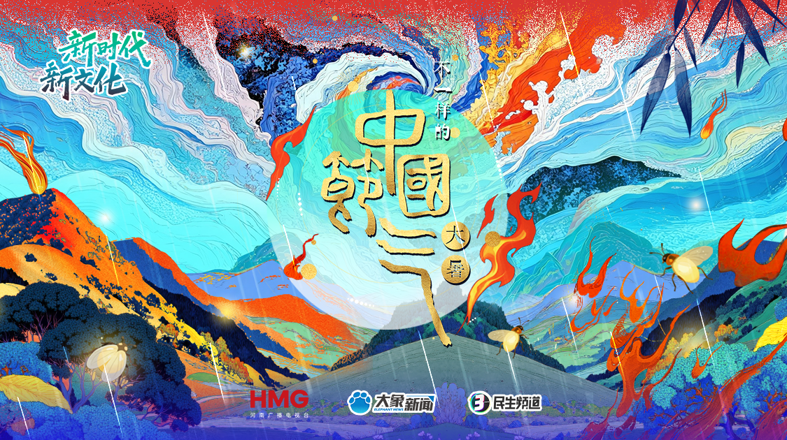 加载失败