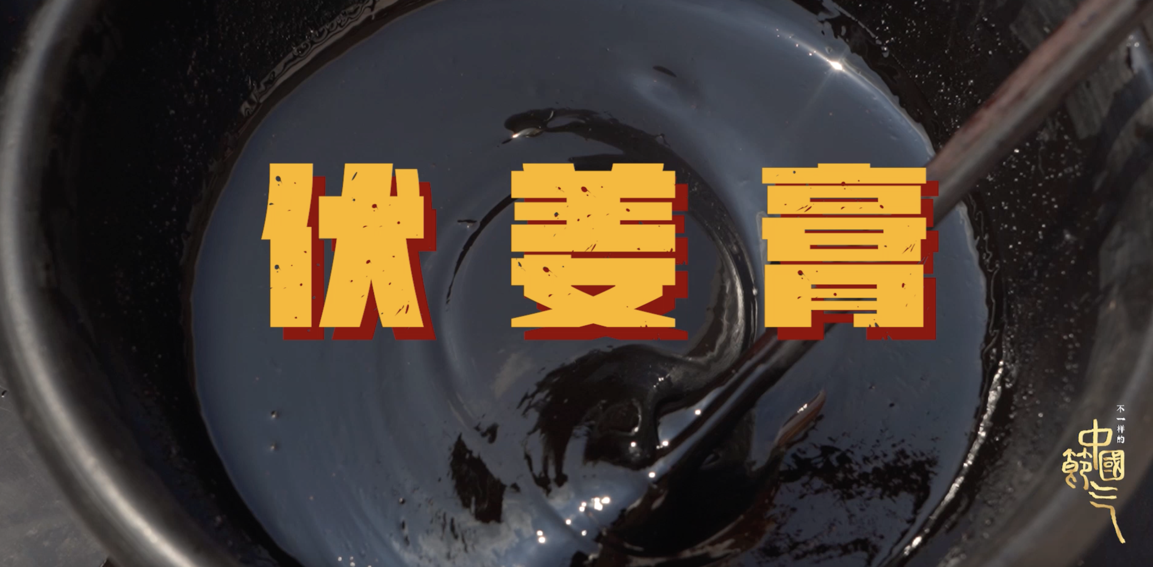 加载失败