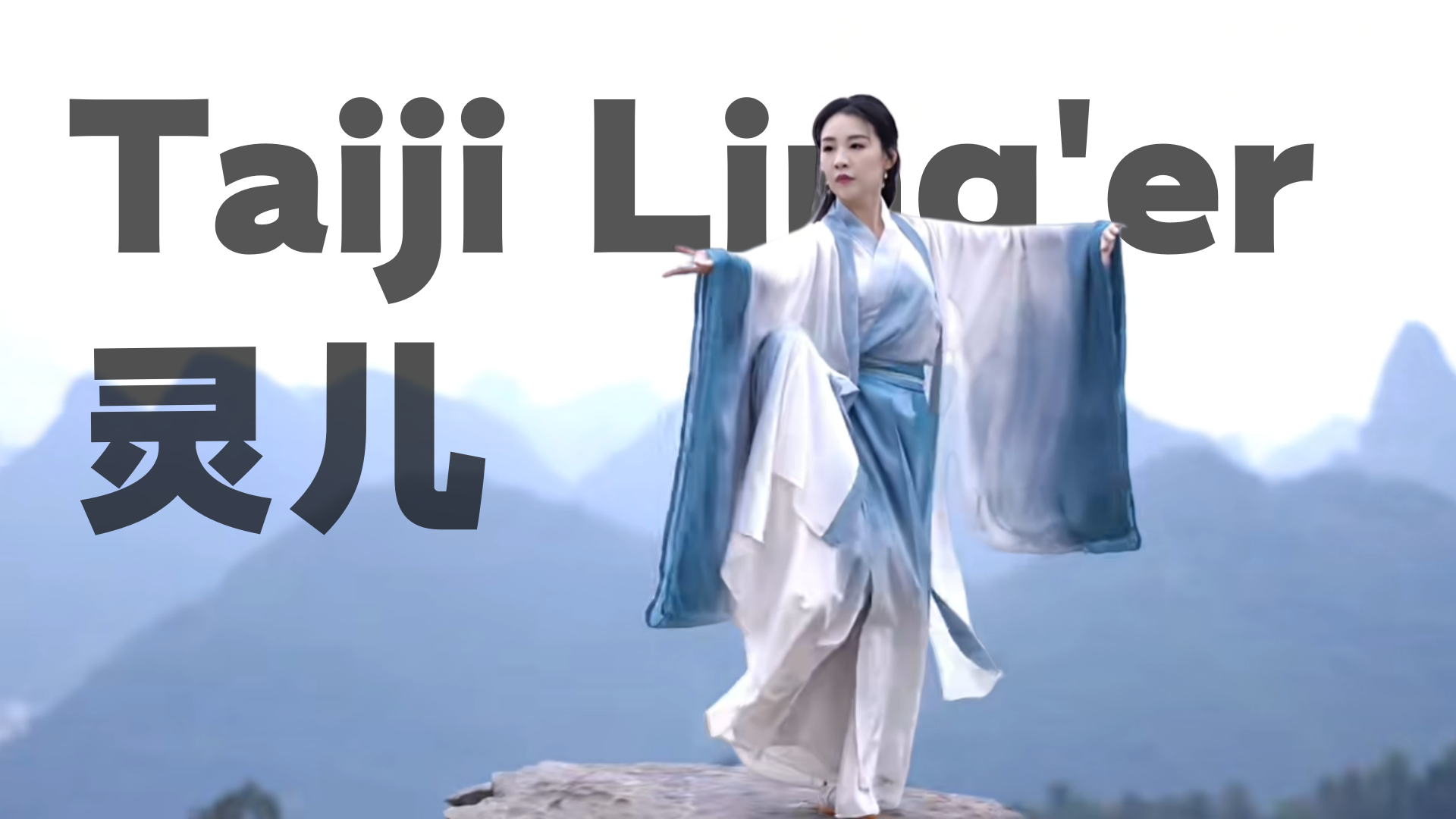 加载失败